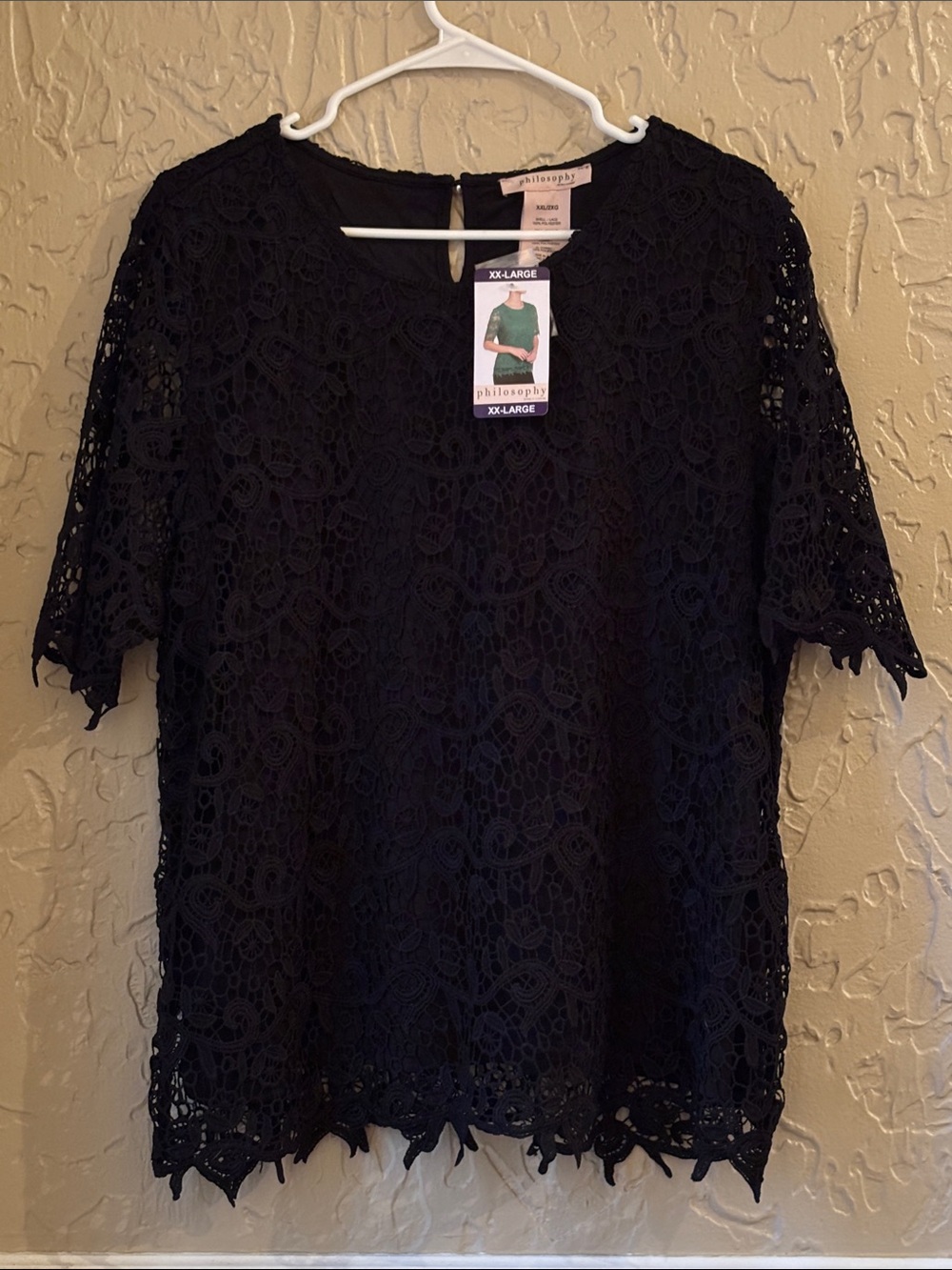 Philosophy Black Crochet Lace Short Sleeve Blouse.  NWT